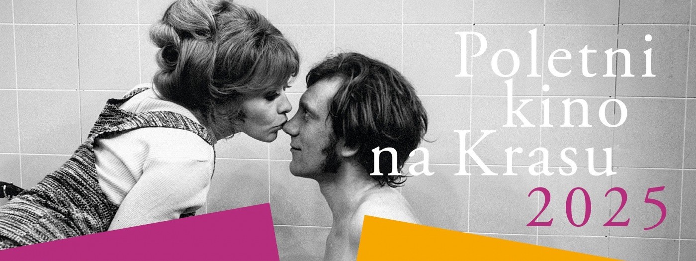 Poletni kino na Krasu 