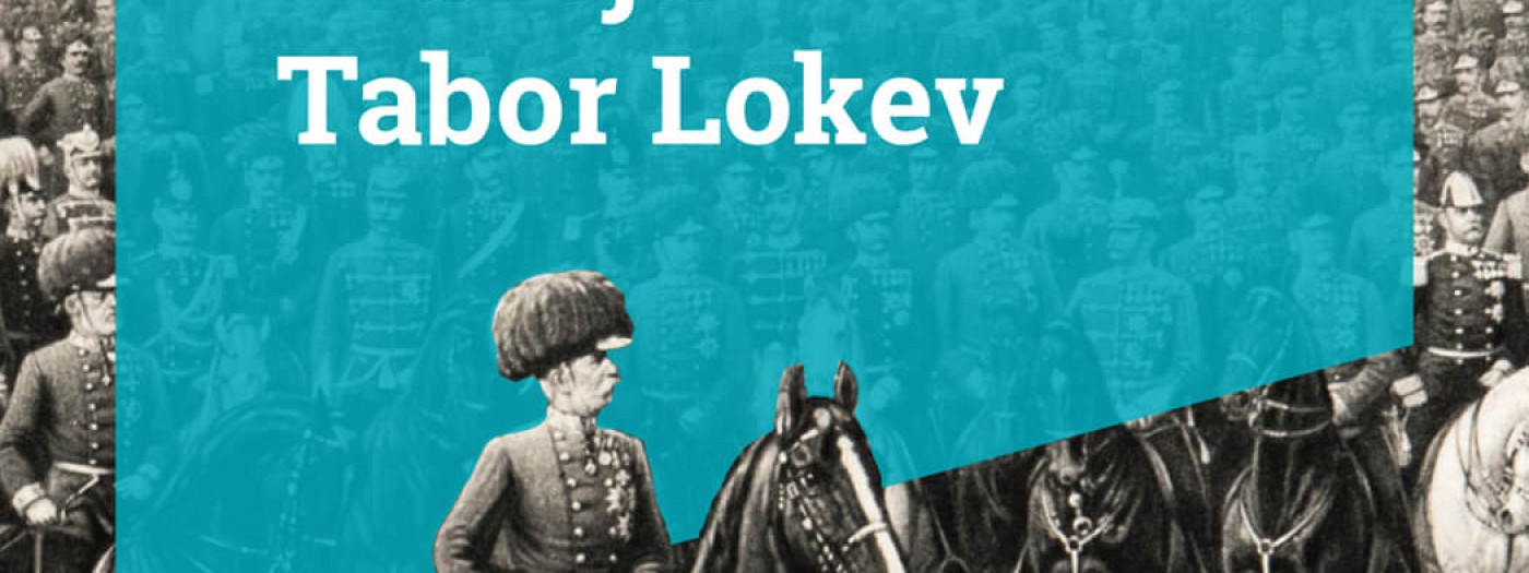 Praznovanje 25. obletnice vojaškega muzeja Tabor Lokev
