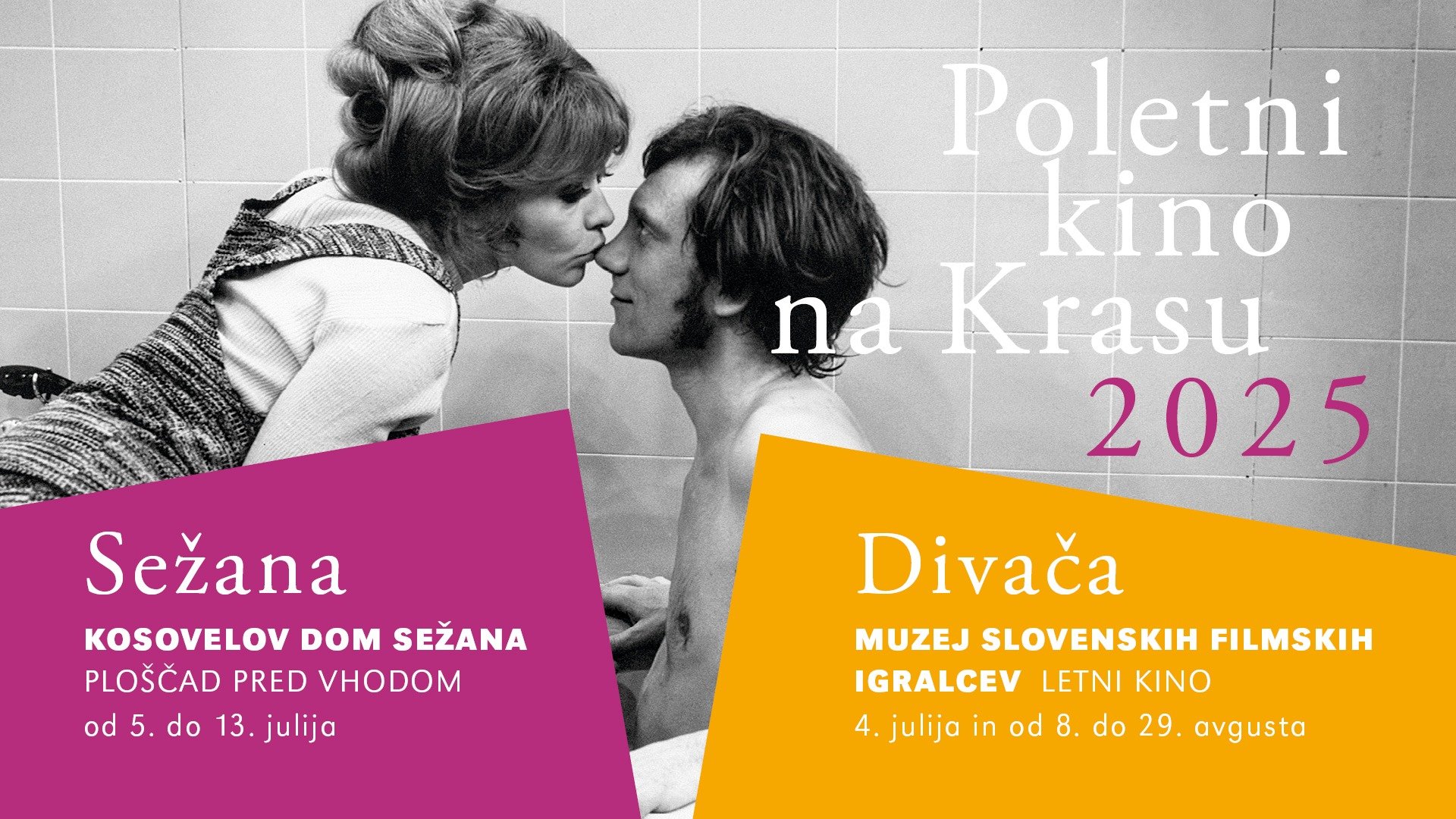 Poletni kino na Krasu 
