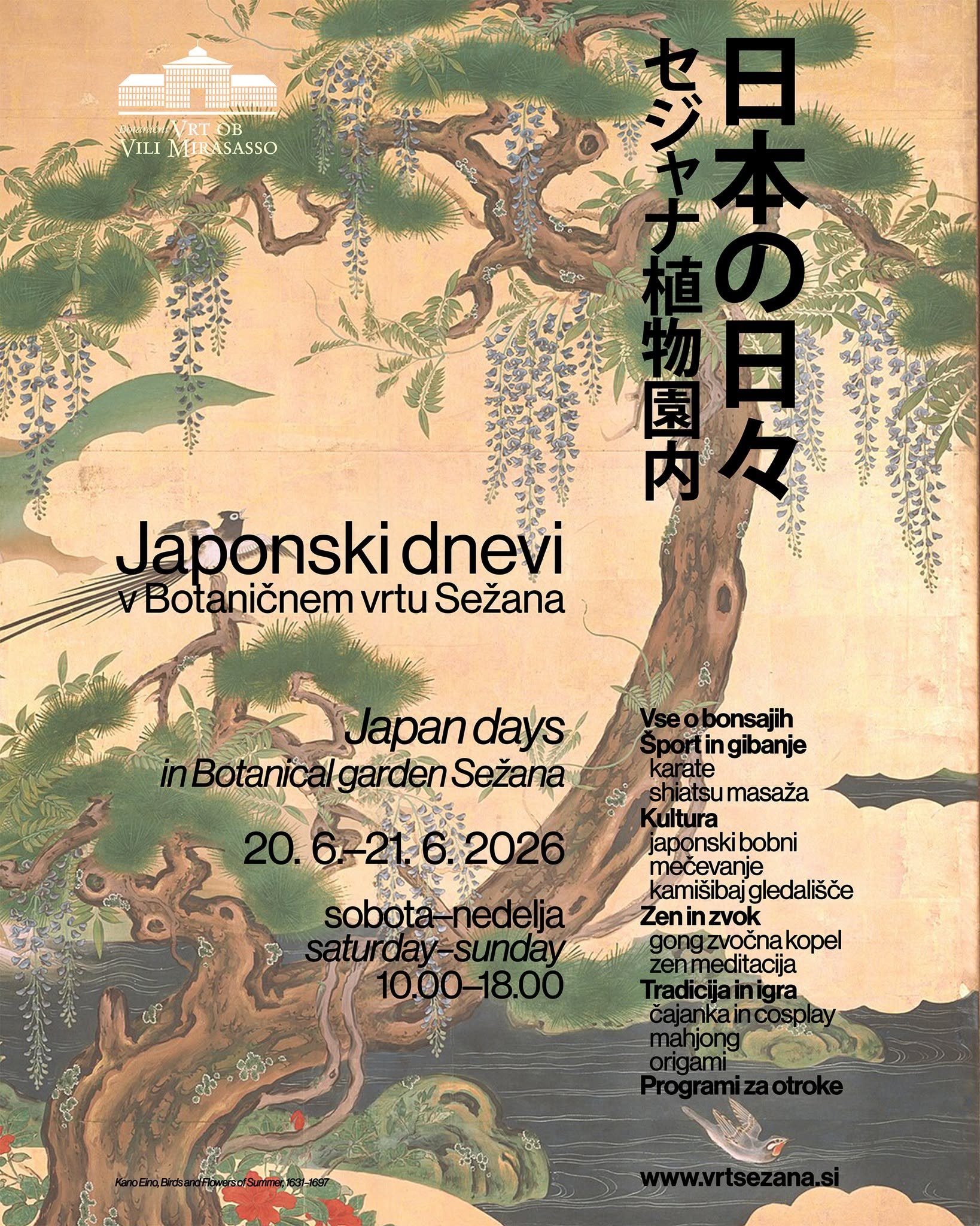 Japonski dnevi v Botaničnem vrtu Sežana
