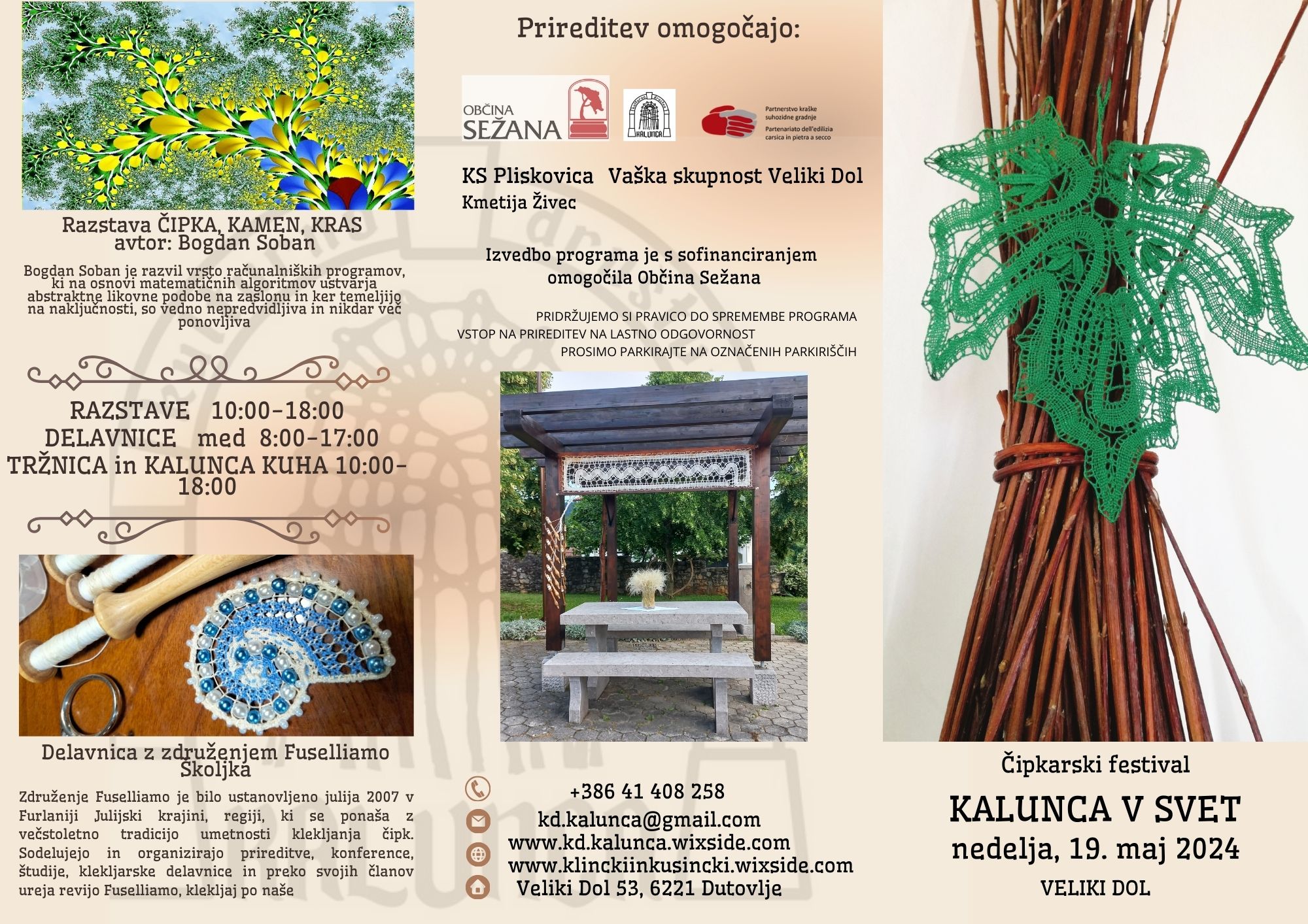 Kalunca v svet 2024