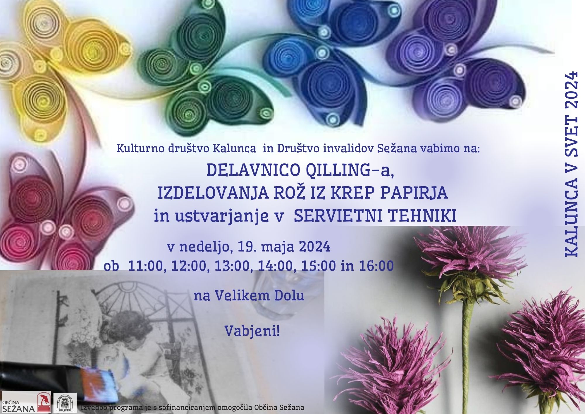 Kalunca v svet 2024