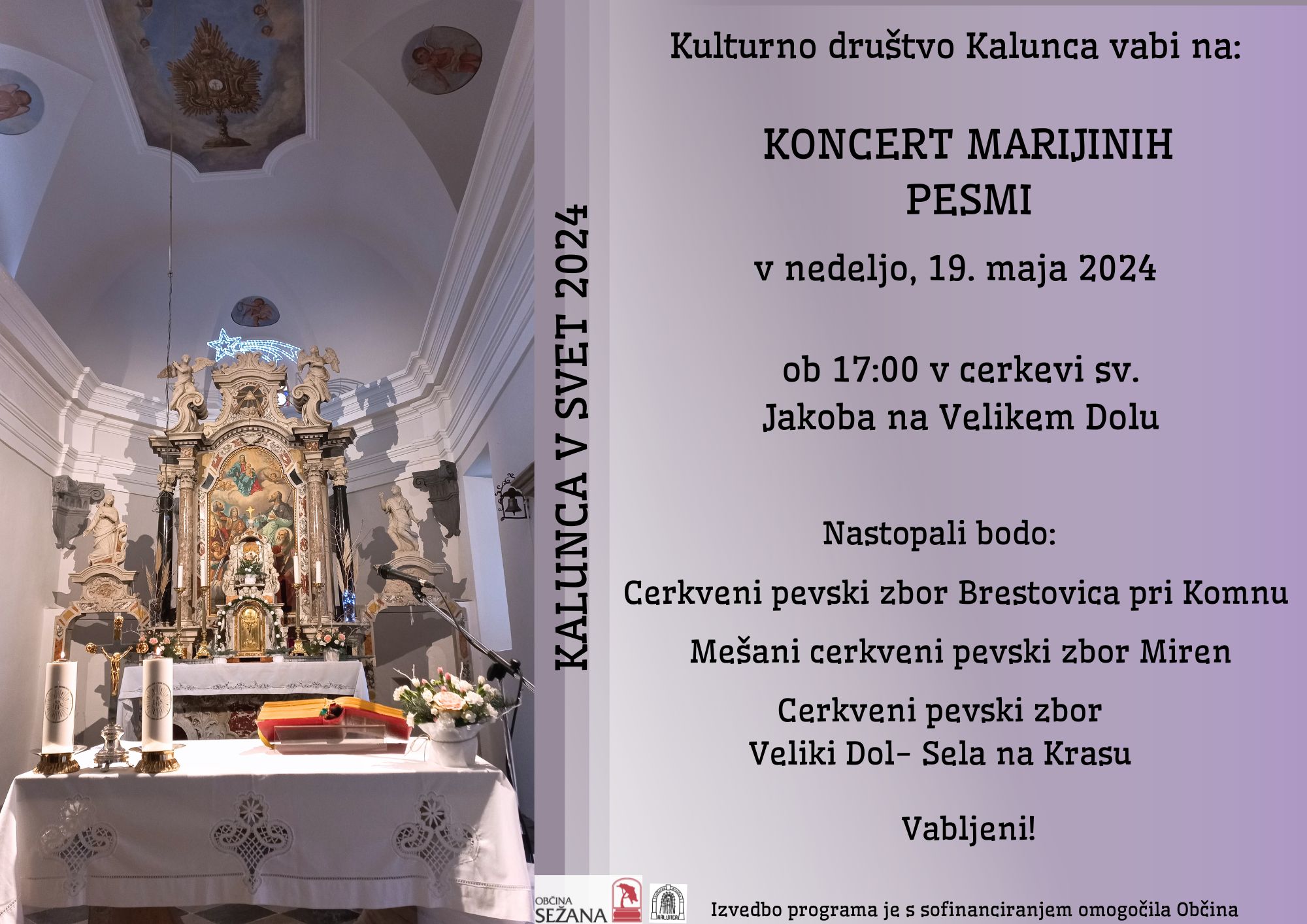Kalunca v svet 2024