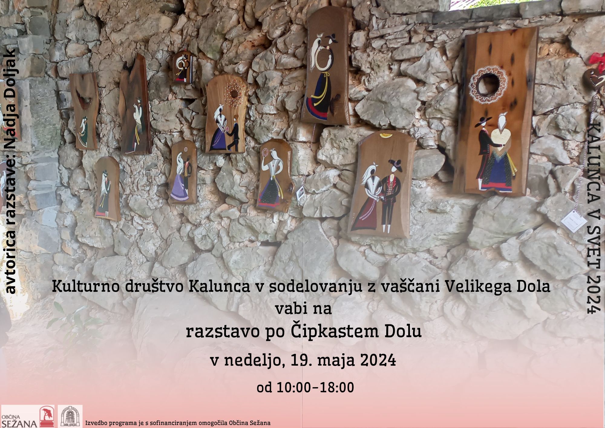 Kalunca v svet 2024